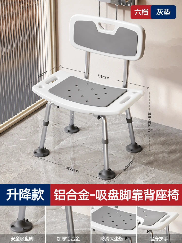 Telescopic Shower Stool Portable Elderly Medical Metal Disabled Bathroom Chair Small Space Saving Cabeceros Bathroom Furniture