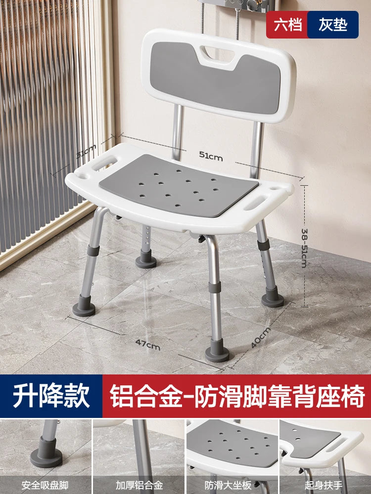 Telescopic Shower Stool Portable Elderly Medical Metal Disabled Bathroom Chair Small Space Saving Cabeceros Bathroom Furniture